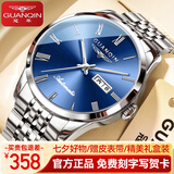 冠琴（GUANQIN）男士手表瑞士品质耐磨防水夜光全自动机械表双日历手表男机械表 全自动机械款-银壳蓝面