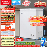澳柯玛（AUCMA）100升单温冷柜家用减霜小冰柜冷藏柜冷冻柜小型冷柜卧式顶开冰箱一级能效 BC/BD-100H 以旧换新