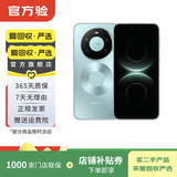 华为Mate/Pura90/80/70/60/50/40ProMax+/RS/Air/Ultra/Nova/Xts非凡大师折叠屏二手手机鸿蒙AI红枫影像卫星通话 华为 Mate 80 Pro Max