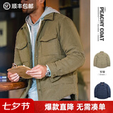 马登工装 美式休闲双面桃皮绒棉衣亲肤保暖棉服加厚棉袄短外套男冬 军绿色 L （偏小，建议拍大一码）