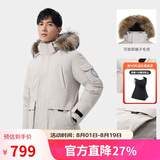 骆驼（CAMEL）户外极寒派克工装毛领情侣款羽绒服保暖加厚中长款外套