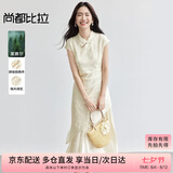 尚都比拉国风立领盘扣绣花连衣裙女夏季收腰显瘦假两件拼接裙气质中长裙