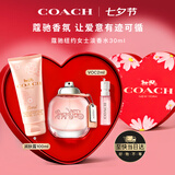 蔻驰（COACH）纽约女士淡香水30ml限定礼盒白玫瑰生日礼物七夕情人节礼物送老婆