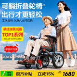 康倍星轮椅轻便折叠老人专用手推车小型便携式旅行老年残疾人代步车ZK 带后躺工学+可做助行器+弹簧减震+碳纤维转印-ZK