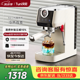 突尼【七夕礼物咨询客服有惊喜】E2二代泄压版咖啡机意式小型家用半自动蒸汽 冷热双萃 OPV稳压