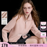 三彩2025冬季新款【抗起球】翻领插肩袖开衫宽松针织衫休闲简约M 浅粉 XL 170/92A