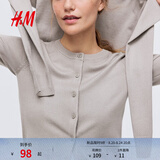 H&M女装毛针织衫夏季慵懒风休闲打底衫短款开衫内搭外套0579541 浅米灰色 M 165/96