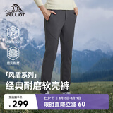 伯希和（Pelliot）【风盾】冲锋软壳裤男女春秋耐磨加绒防风高弹长裤子125107018灰M
