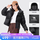 骆驼（CAMEL）黑钻系列 女装短款羽绒服情侣男女加厚宽松连帽面包羽绒服B601 S