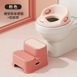 贝玛多吉大号儿童马桶坐便圈婴儿小孩坐便器宝宝女孩男孩架盖梯垫便盆家用 粉色+垫脚凳