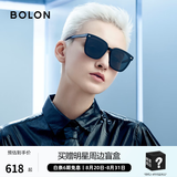 BOLON暴龙眼镜太阳镜防晒墨镜偏光镜男女款韩版经典方框遮阳镜 BL3027 BL3027C11-亮黑色