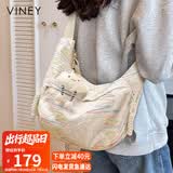 viney包包女包大容量托特包通勤斜挎单肩布包生日七夕情人节礼物送女友