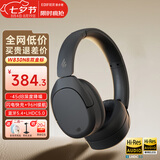 漫步者（EDIFIER）W830NB头戴式无线蓝牙耳机主动降噪双金标升级版超长续航HiFi游戏通话跑步高音质耳麦节日礼物 云影灰+耳机包+晒单20元