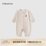babylove婴儿连体衣春秋款纯棉宝宝哈衣家居服爬服长袖彩棉新生儿衣服