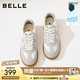 百丽（Belle）张凌赫同款女鞋散文诗德训鞋简约情侣款休闲鞋B0992预售 【翟潇闻同款】灰色-女款 （增高2.5cm） 37 (235mm)