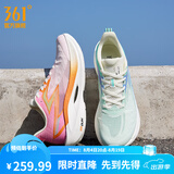361°跑步鞋男鞋【飞燃2ET】马拉松专业竞速训练鞋运动鞋 反转 42