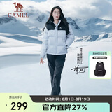 骆驼（CAMEL）【迪丽热巴同款】户外滑雪裤女三防水直筒裤加绒长裤冲锋裤 6806