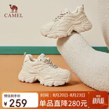 骆驼（CAMEL）老爹鞋女网布皮面拼接双系带厚底休闲鞋 L24S283079 杏色 37