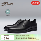 宾度（J.Benato）【品牌旗舰】男鞋男士皮鞋男商务正装真皮夏季系带德比鞋青年婚鞋 黑色 37