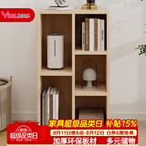 雅美乐小柜子客厅卧室书房阳台宿舍办公简易书柜书架落地五格柜组合