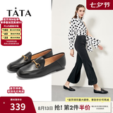 他她（TATA）七夕礼物方头乐福鞋女休闲平底一脚蹬小皮鞋女单鞋春秋款FLC22AM5 黑色 40