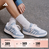 adidas ENTRAP美式校园风运动鞋少年感复古篮球风板鞋阿迪达斯 银灰/清澈灰/白色   42