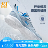 361°运动鞋男鞋夏季新品透气网面跑鞋黑色通勤轻质耐磨慢跑步鞋男 太空灰/工装蓝 43