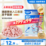 小鹿蓝蓝新版益生元冻干水果溶豆豆多桃味 儿童零食溶溶豆易吞咽18g