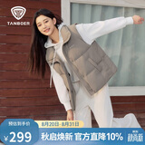坦博尔时尚短款立领女士短款百搭羽绒马甲TB5330152D 松木棕  M (165) 