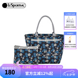 LeSportsac乐播诗新款潮流系列卡通印花休闲通勤包包女包七夕礼物 优雅雏菊（托特子母包）