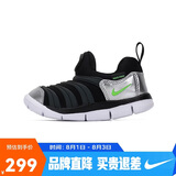 NIKE 耐克婴童学步鞋男女童毛毛虫运动鞋Dynamo Free儿童一脚蹬休闲鞋