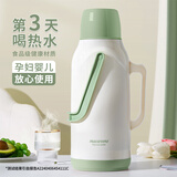 JEKO&JEKO热水瓶家用大容量保温壶宿舍开水瓶暖水壶不锈钢暖瓶热水壶保温瓶 3.2L 紫色【超大容量家庭用】 马卡龙保温瓶