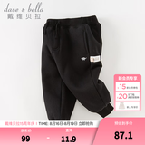 戴维贝拉（DAVE＆BELLA）童装秋冬女童裤子男童加绒裤儿童棉裤冬季运动裤宝宝保暖长裤冬裤 黑色DB4237140-N 120 cm（建议身高110-120cm）