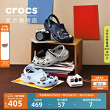 CROCS卡骆驰经典洞洞鞋男鞋一脚蹬女鞋沙滩鞋拖鞋|10001 深蓝-410(含智必星) 43 (270mm)