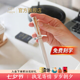 派克（PARKER）生日礼物签字笔宝珠笔签名笔高端轻奢商务练字笔学生男女定制刻字礼盒伴手礼上岸礼物成人礼 威雅月光白宝珠笔单支装-京仓