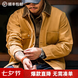 马登工装密歇根夹克男美式复古重磅帆布猎装外套男士短款翻领上衣 姜黄色 【修身版型】 L