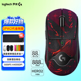 罗技（G）gpw2二代金刚版无线游戏鼠标无线电竞鼠标狗屁王2代二代轻量化61g机械充电键盘鼠标套装七夕礼物 GPW2代金刚版黑+黑红色防滑贴
