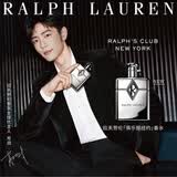 RALPH LAUREN 拉夫劳伦俱乐部纽约香水110ml馥奇果香调男士生日礼物送男友
