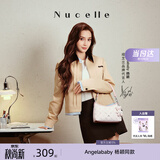 纽芝兰（NUCELLE）Angelababy同款飞马豌豆包2026新款单肩腋下斜挎女包生日开学礼物