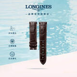 浪琴（LONGINES）名匠系列 男士哑光棕色鳄鱼皮表带L682109818
