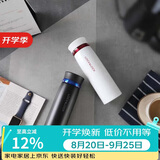 乐扣乐扣（LOCK&LOCK）菲特旋盖轻量保温杯情侣杯商务杯 白红黑蓝450ml*2 LHC4131S602