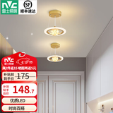 雷士（NVC）过道灯led玄关灯 北欧创意时尚水晶卧室餐厅灯过道走廊衣帽间门厅 雅梦 12瓦LED 三色调光 玄关灯*1