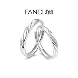 范琦（Fanci）恋爱频率爱心贴贴对戒一对纯银爱心情侣戒指生日礼物开学送男女友 【足银款】恋爱频率对戒