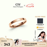 丹尼尔惠灵顿（DanielWellington）[七夕礼物][马思纯同款]dw戒指男经典情侣戒指玫瑰金60号DW021