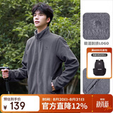 骆驼（CAMEL）户外抓绒衣女双面摇粒绒冲锋衣内胆抗静电薄款立领防风外套男  L