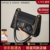 CinvaiKrose官方店小c&k包包女包2026新款单肩斜挎托特包生日七夕情人节礼物 黑色Black【送女友老婆女生礼物走心】