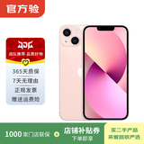 Apple 苹果13 iPhone 13 移动联通电信苹果5G 二手手机  国行国行补贴 粉色 256G白条24期免息0首付