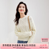 尚都比拉冬季复古菱格麻花毛衣女小个子圆领百搭针织衫 米杏色 L 