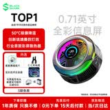 黑鲨6Pro磁吸手机散热器打游戏专用直播半导体散热背夹降温适用苹果iPhone17Promax平板华为小米红魔AI