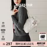 欧时纳（JUST STAR）孙怡同款法棍包女包2026新款包包轻奢波士顿保龄球腋下包生日礼物